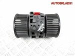 Моторчик отопителя Renault Megane 3 T1009074B - АвтоСклад31.рф - авторазборка контрактные б/у запчасти в г. Белгород