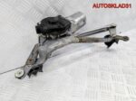 Трапеция стеклоочистителей Toyota Yaris 851500D080 - АвтоСклад31.рф - авторазборка контрактные б/у запчасти в г. Белгород