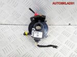 Шлейф подрулевой Opel Astra J 20817718 - АвтоСклад31.рф - авторазборка контрактные б/у запчасти в г. Белгород