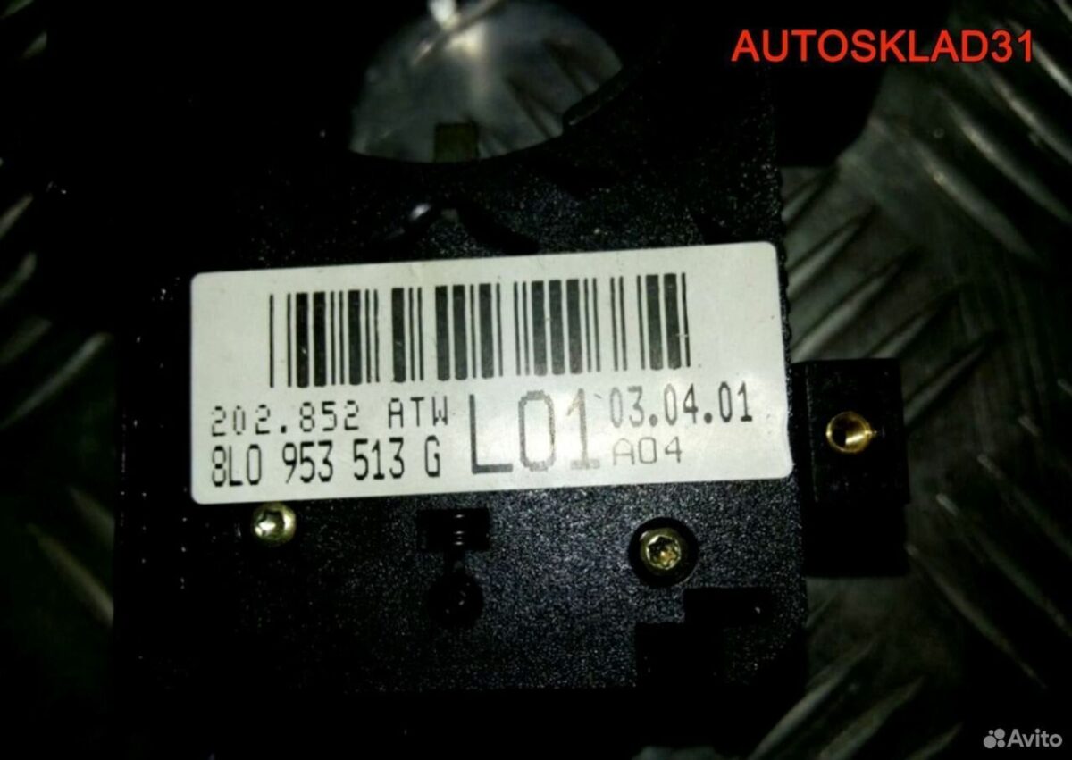 Переключатель подрулевой VW Passat B5 4B0953503G - АвтоСклад31.рф - авторазборка контрактные б/у запчасти в г. Белгород