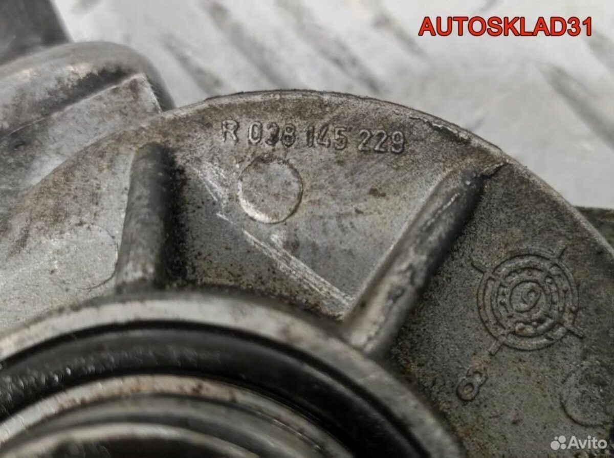 Вакуумный насос Volkswagen Golf 4 038145101B - АвтоСклад31.рф - авторазборка контрактные б/у запчасти в г. Белгород