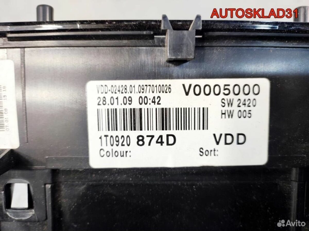 Панель приборов VW Touran 1T0920874D Дизель - АвтоСклад31.рф - авторазборка контрактные б/у запчасти в г. Белгород