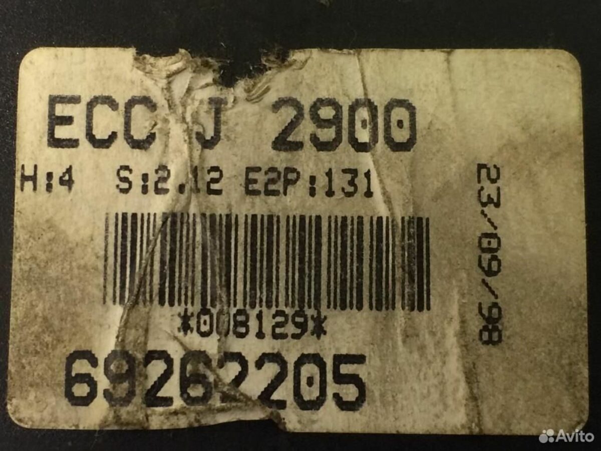 Блок управления климата Opel Vectra B 69262205 - АвтоСклад31.рф - авторазборка контрактные б/у запчасти в г. Белгород