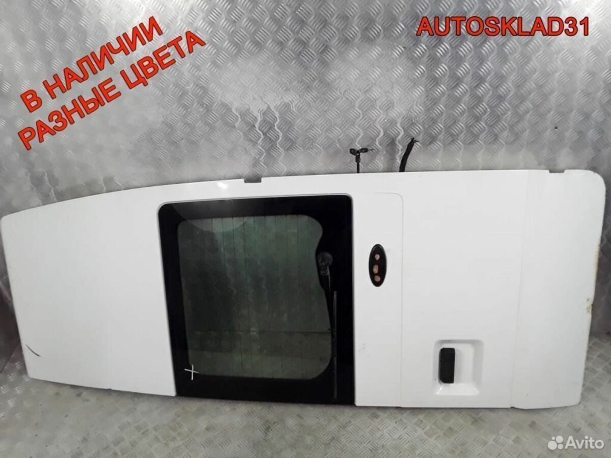 Дверь задняя правая Ford Transit 1761427 - АвтоСклад31.рф - авторазборка контрактные б/у запчасти в г. Белгород