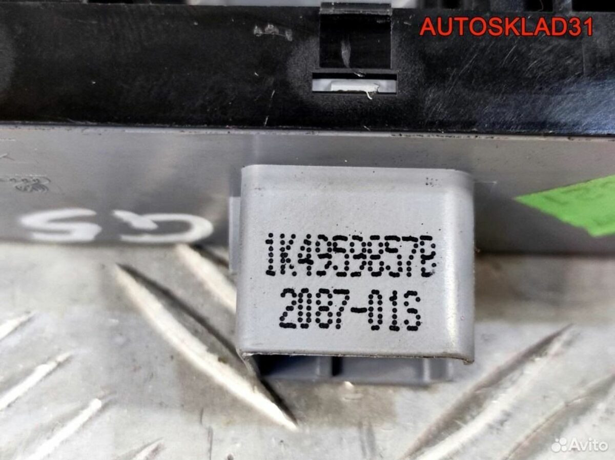 Блок управления стеклоподъемниками VW Golf 5 - АвтоСклад31.рф - авторазборка контрактные б/у запчасти в г. Белгород