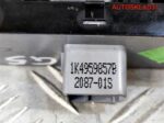 Блок управления стеклоподъемниками VW Golf 5 - АвтоСклад31.рф - авторазборка контрактные б/у запчасти в г. Белгород