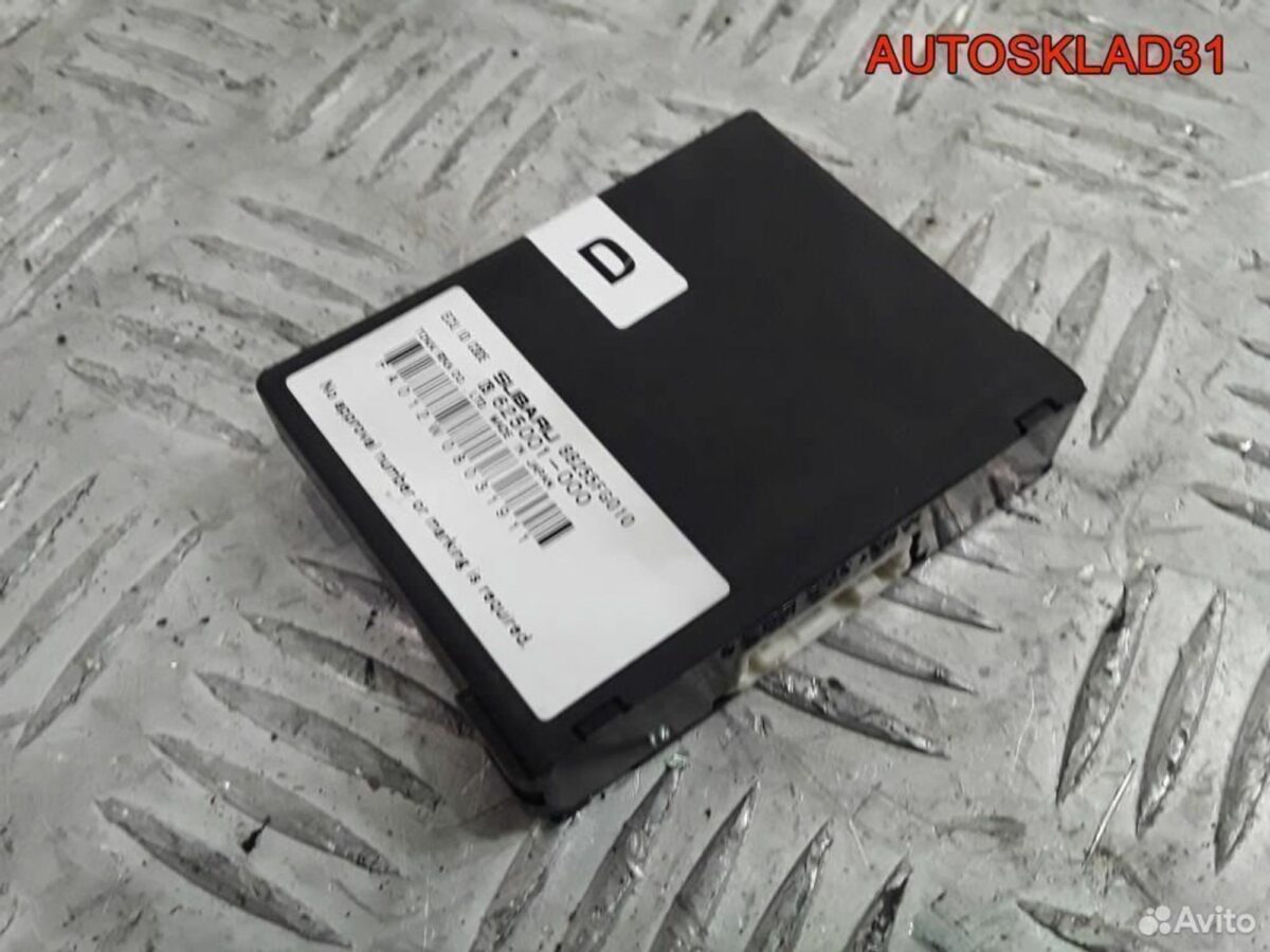 Блок электронный Subaru Forester S12 88255FG010 - АвтоСклад31.рф - авторазборка контрактные б/у запчасти в г. Белгород
