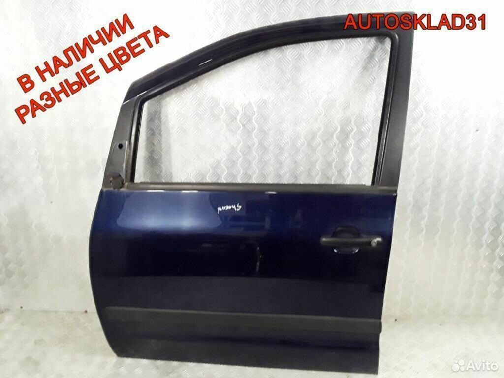 Дверь передняя левая Голая VW Sharan 7M3831021E - АвтоСклад31.рф - авторазборка контрактные б/у запчасти в г. Белгород Дверь передняя левая Голая VW Sharan 7M3831021E - АвтоСклад31.рф - авторазборка контрактные б/у запчасти в г. Белгород