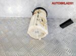 Насос топливный VW Golf 4 1J0919051H Бензин - АвтоСклад31.рф - авторазборка контрактные б/у запчасти в г. Белгород