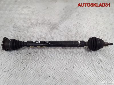 Привод передний правый Audi A3 8L АКПП 1J0407418E - АвтоСклад31.рф - авторазборка контрактные б/у запчасти в г. Белгород