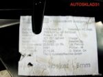Бардачок Volkswagen Passat B6 3C1857097AP - АвтоСклад31.рф - авторазборка контрактные б/у запчасти в г. Белгород