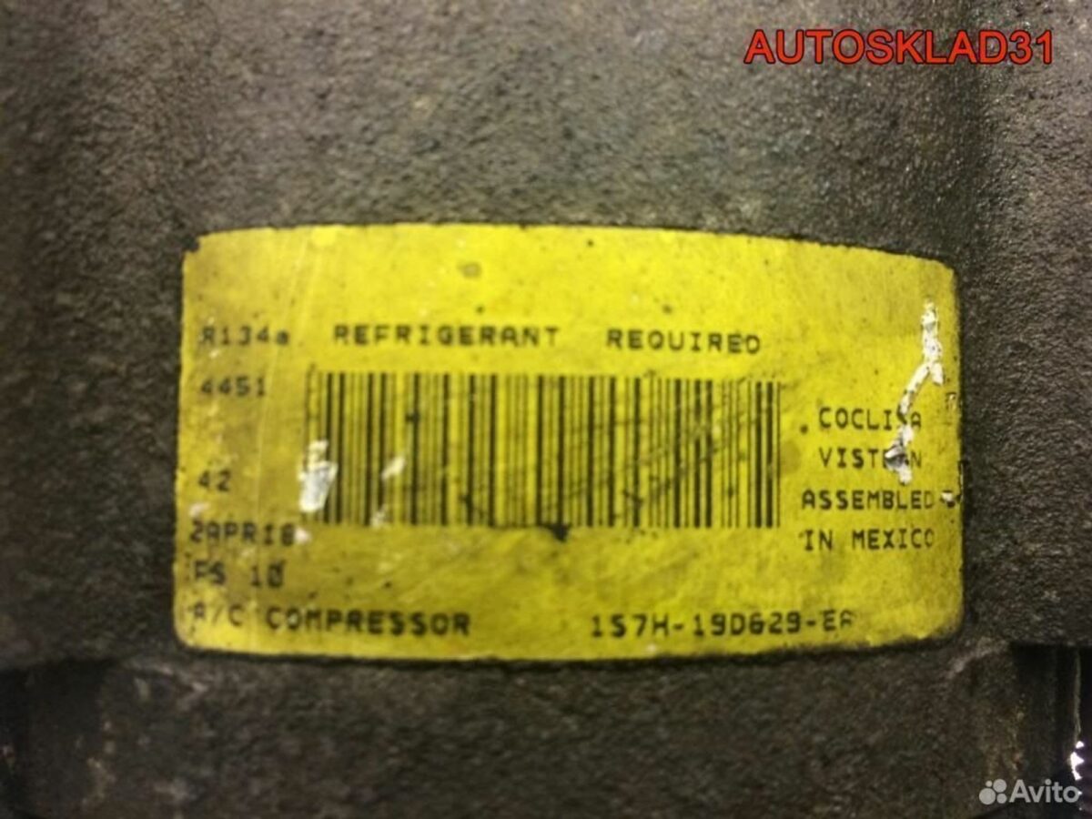Компрессор кондиционера Ford Mondeo 3 1s7h19d629ea - АвтоСклад31.рф - авторазборка контрактные б/у запчасти в г. Белгород