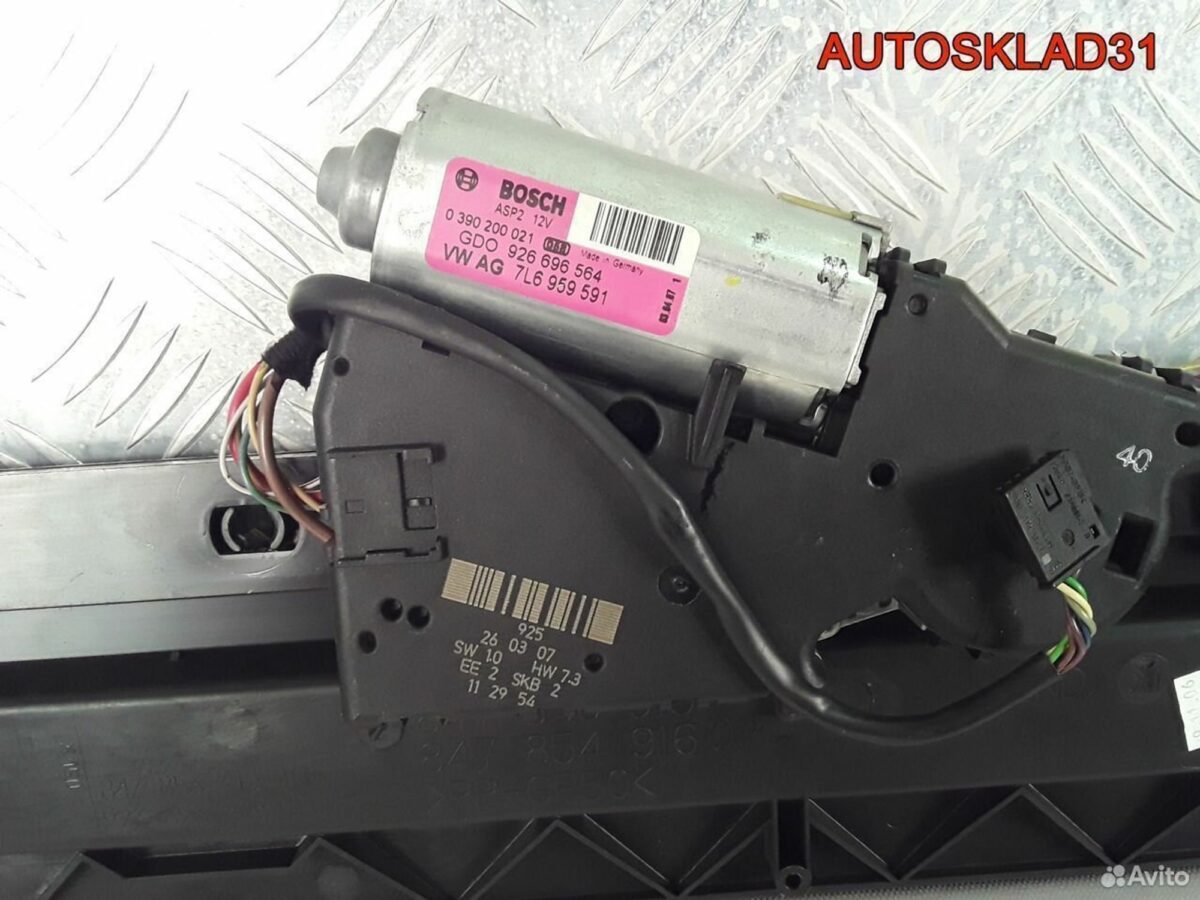 Люк в сборе электрический VW Touareg 7L6877041E - АвтоСклад31.рф - авторазборка контрактные б/у запчасти в г. Белгород