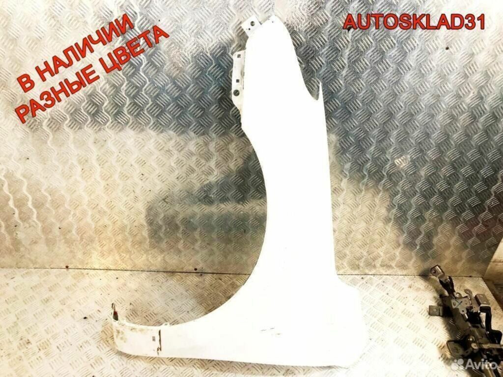 Крыло переднее левое Hyundai i30 663112L030 Combi - АвтоСклад31.рф - авторазборка контрактные б/у запчасти в г. Белгород Крыло переднее левое Hyundai i30 663112L030 Combi - АвтоСклад31.рф - авторазборка контрактные б/у запчасти в г. Белгород