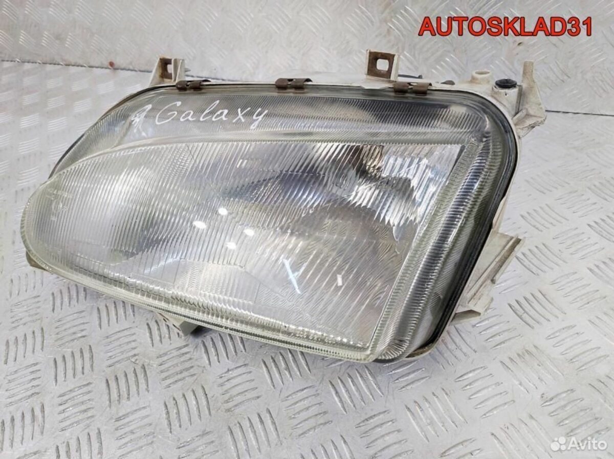 Фара левая Ford Galaxy 0301048311 - АвтоСклад31.рф - авторазборка контрактные б/у запчасти в г. Белгород