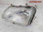 Фара левая Ford Galaxy 0301048311 - АвтоСклад31.рф - авторазборка контрактные б/у запчасти в г. Белгород
