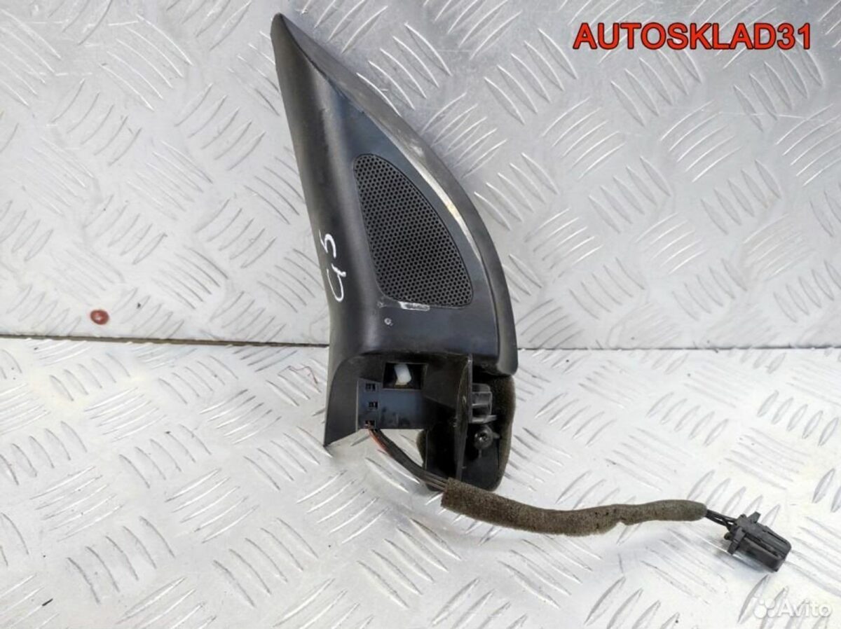 Динамик высокочастотный VW Golf 5 1K0837993A - АвтоСклад31.рф - авторазборка контрактные б/у запчасти в г. Белгород