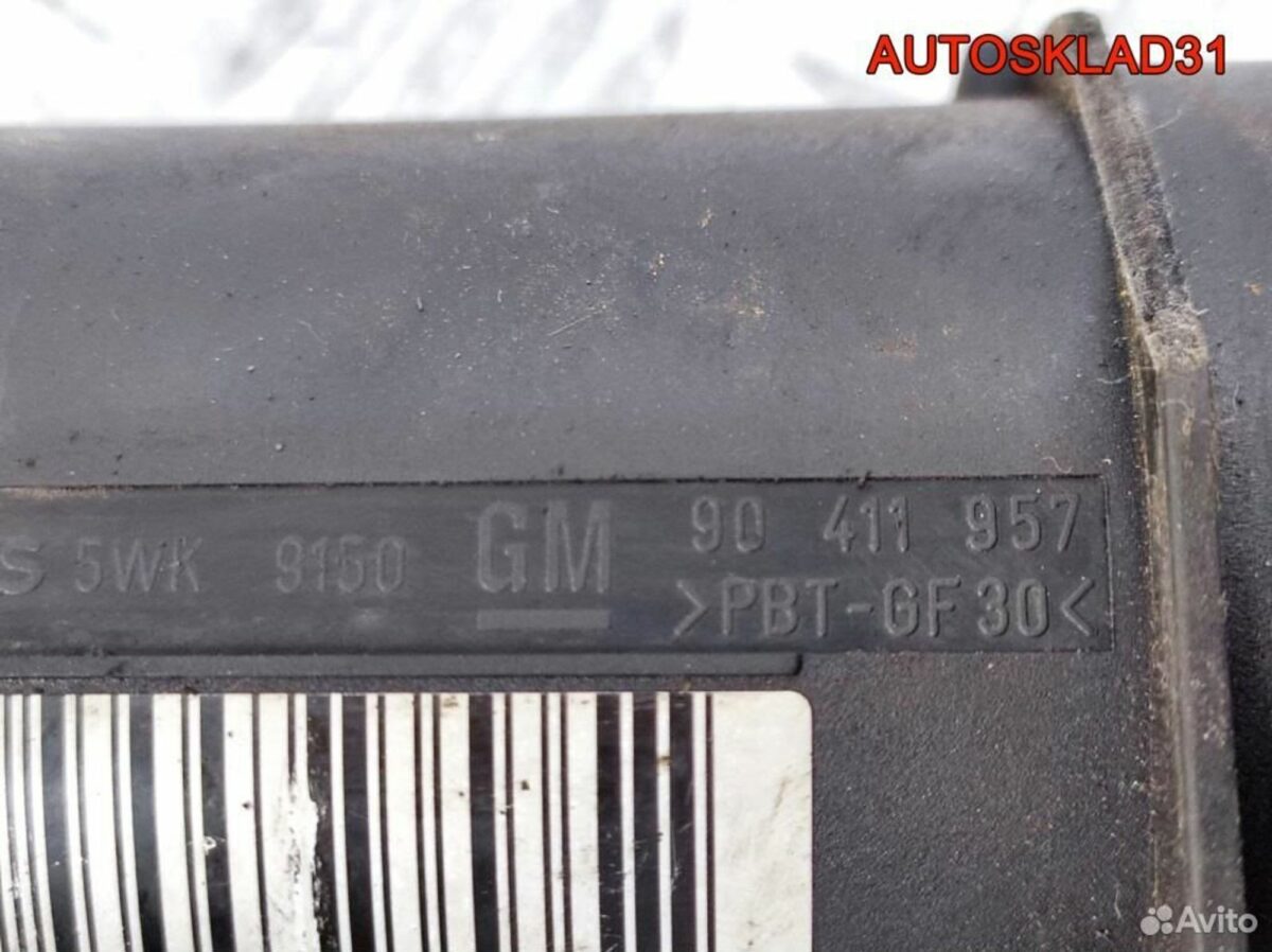 Расходомер воздуха Opel Vectra B 1,8 X18XE 9041195 - АвтоСклад31.рф - авторазборка контрактные б/у запчасти в г. Белгород