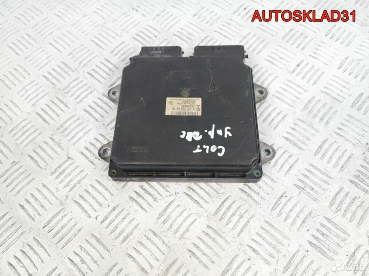 Блок эбу Mitsubishi Colt Z3 1.3 4A90 1860A552 - АвтоСклад31.рф - авторазборка контрактные б/у запчасти в г. Белгород