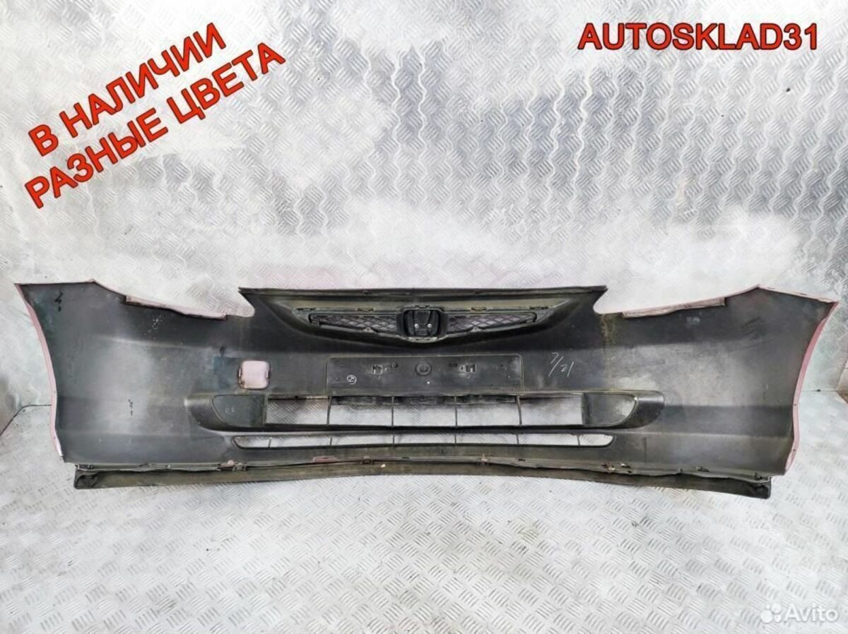 Бампер передний Honda Jazz 71101SAAZZ00 - АвтоСклад31.рф - авторазборка контрактные б/у запчасти в г. Белгород