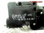 Кнопка открывания багажника Opel Meriva A 09183495 - АвтоСклад31.рф - авторазборка контрактные б/у запчасти в г. Белгород