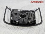 Блок кнопок Ford C-MAX 2 BM5T18K811BA - АвтоСклад31.рф - авторазборка контрактные б/у запчасти в г. Белгород