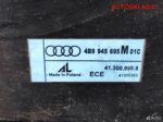 Накладка двери багажника Audi A6 C5 4B9945695M Com - АвтоСклад31.рф - авторазборка контрактные б/у запчасти в г. Белгород