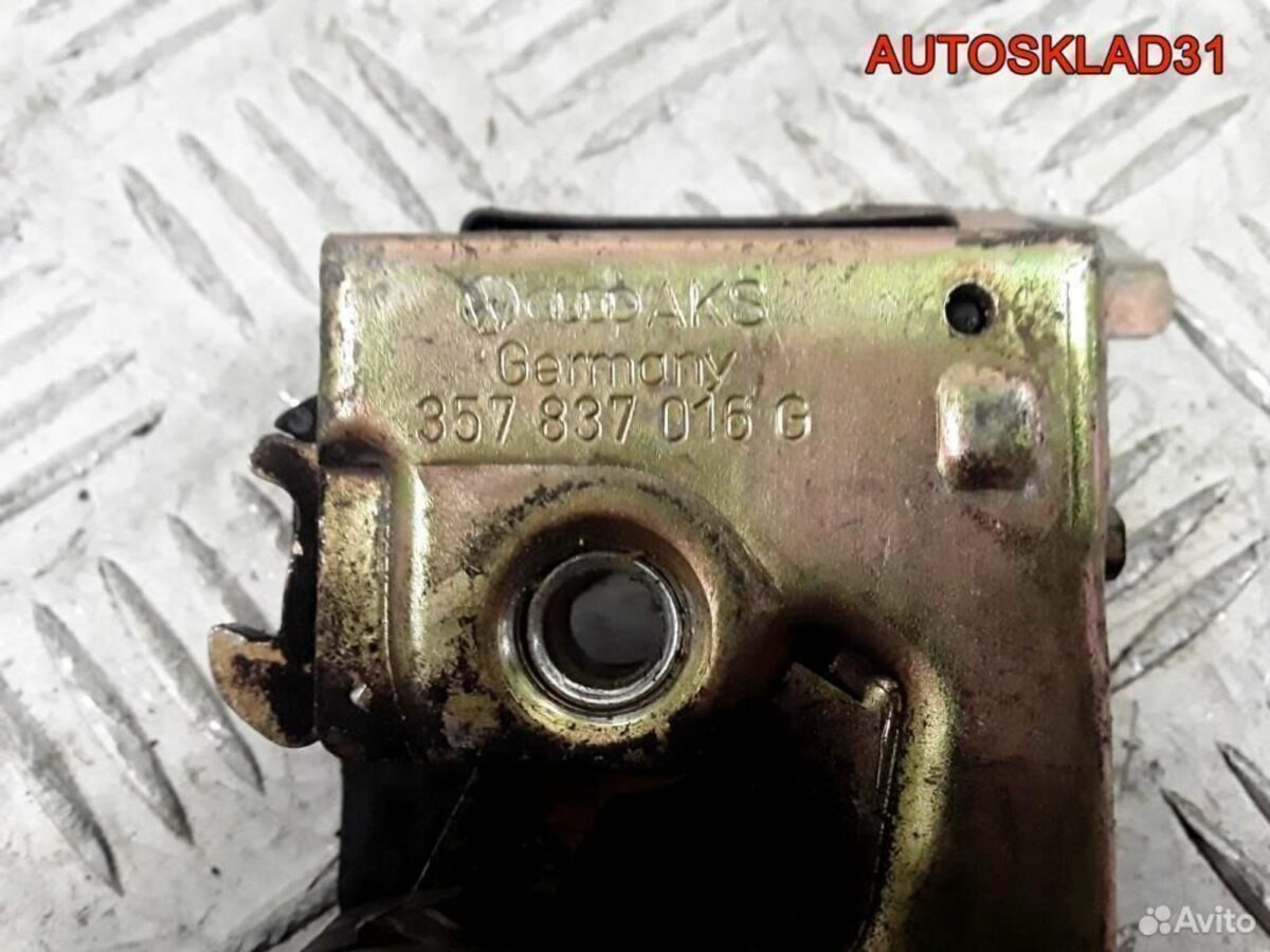 Замок двери передней правой Passat B4 357837016G - АвтоСклад31.рф - авторазборка контрактные б/у запчасти в г. Белгород