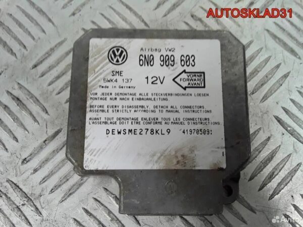 Рулевое колесо с AIR BAG Renault Logan 8200170149 - АвтоСклад31.рф - авторазборка контрактные б/у запчасти в г. Белгород