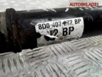 Привод передний правый VW Passat B5 1,9 AFN АКПП - АвтоСклад31.рф - авторазборка контрактные б/у запчасти в г. Белгород