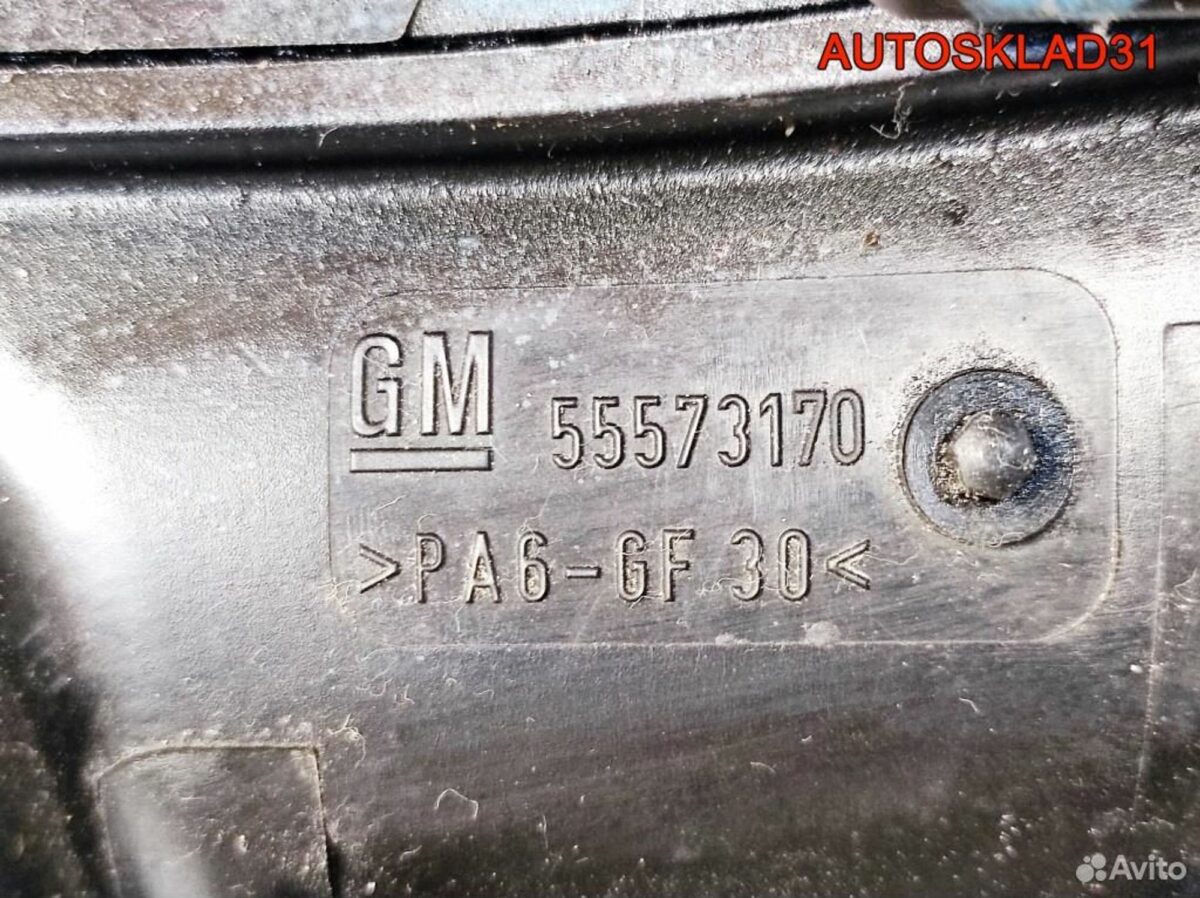 Коллектор впускной Opel Astra J A14NET 55573170 - АвтоСклад31.рф - авторазборка контрактные б/у запчасти в г. Белгород