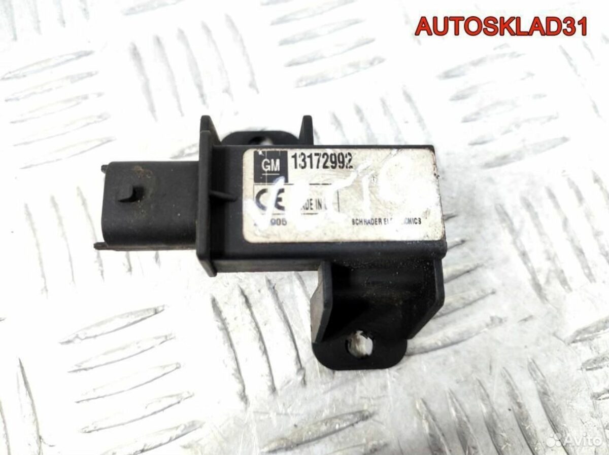 Датчик давления в шининах Opel Vectra C 13172992 - АвтоСклад31.рф - авторазборка контрактные б/у запчасти в г. Белгород