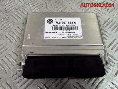 Блок управления подвеской VW Touareg 7L0907553G - АвтоСклад31.рф - авторазборка контрактные б/у запчасти в г. Белгород