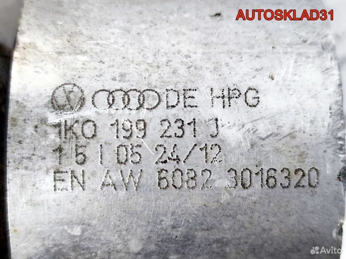 Рычаг передний левый VW Touran 2,0 BSX 1K0407153G - АвтоСклад31.рф - авторазборка контрактные б/у запчасти в г. Белгород