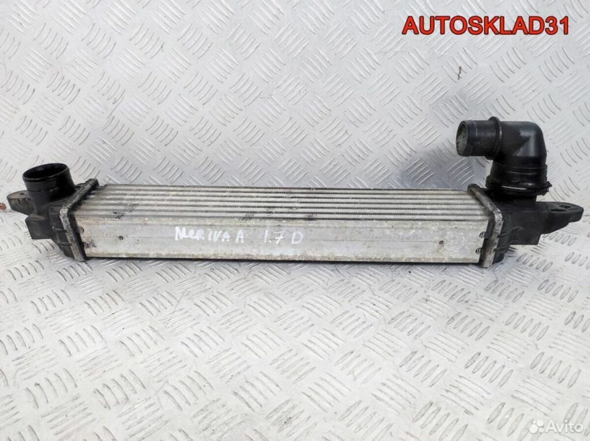 Интеркулер Opel Meriva A 1,7 Z17DTR 52414109 - АвтоСклад31.рф - авторазборка контрактные б/у запчасти в г. Белгород