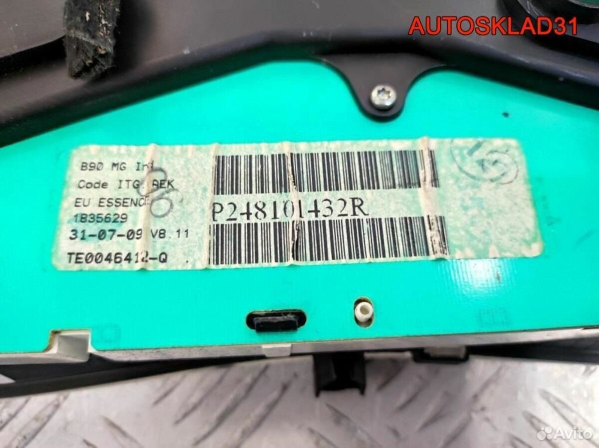 Панель приборов Renault Sandero 216774992 Бензин - АвтоСклад31.рф - авторазборка контрактные б/у запчасти в г. Белгород