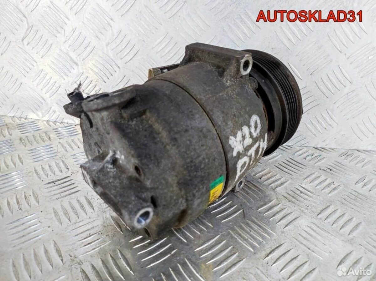 Компрессор кондиционера Opel Vectra B 1135324 - АвтоСклад31.рф - авторазборка контрактные б/у запчасти в г. Белгород