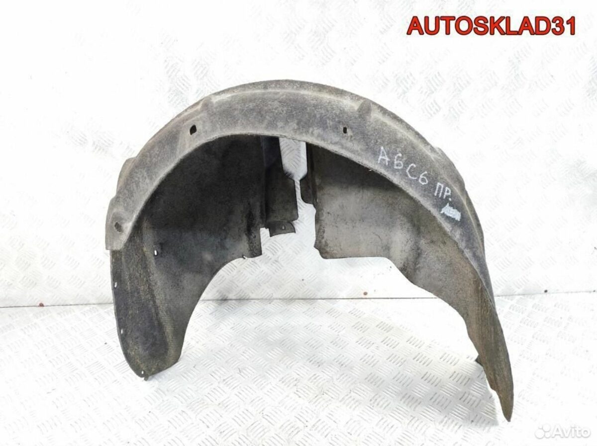 Локер задний правый Audi A6 C6 4F0810172D - АвтоСклад31.рф - авторазборка контрактные б/у запчасти в г. Белгород