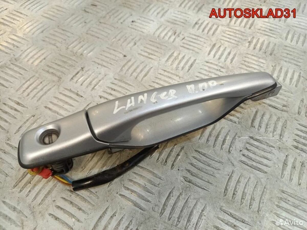 Ручка передняя правая Mitsubishi Lancer 9 MR646803 - АвтоСклад31.рф - авторазборка контрактные б/у запчасти в г. Белгород