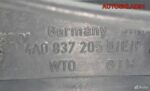 Ручка двери передняя левая Audi A4 B5 4A0837205D - АвтоСклад31.рф - авторазборка контрактные б/у запчасти в г. Белгород
