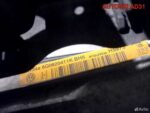 Панель передняя в сборе Skoda Fabia 6Q0121253R - АвтоСклад31.рф - авторазборка контрактные б/у запчасти в г. Белгород