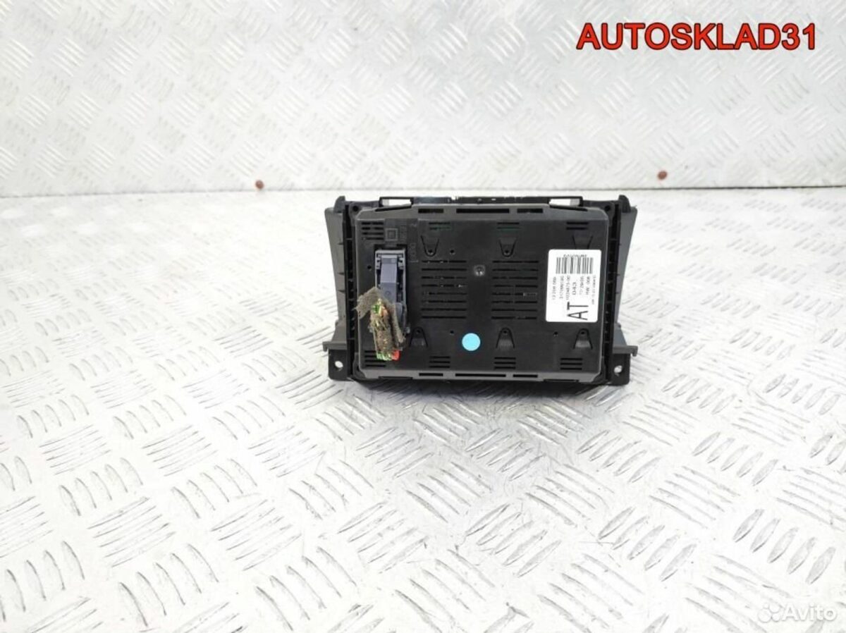 Дисплей информационный Opel Astra H 13208089 - АвтоСклад31.рф - авторазборка контрактные б/у запчасти в г. Белгород