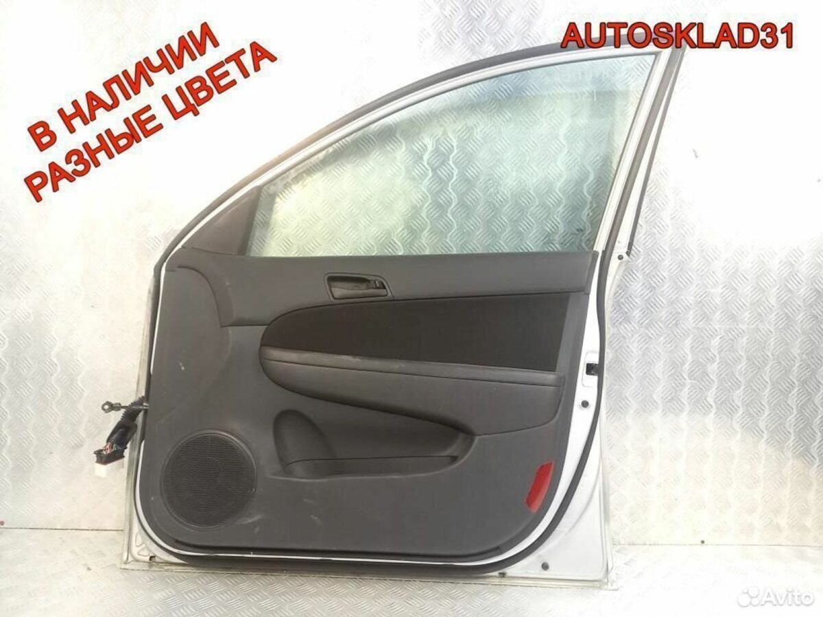 Дверь передняя правая Голая Hyundai i30 Универсал - АвтоСклад31.рф - авторазборка контрактные б/у запчасти в г. Белгород