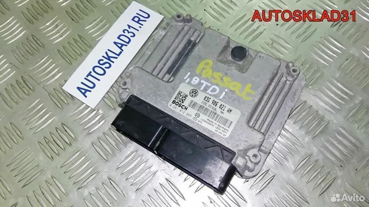 Эбу Volkswagen Passat B6 1.9TDI BKC 03G906021AN - АвтоСклад31.рф - авторазборка контрактные б/у запчасти в г. Белгород