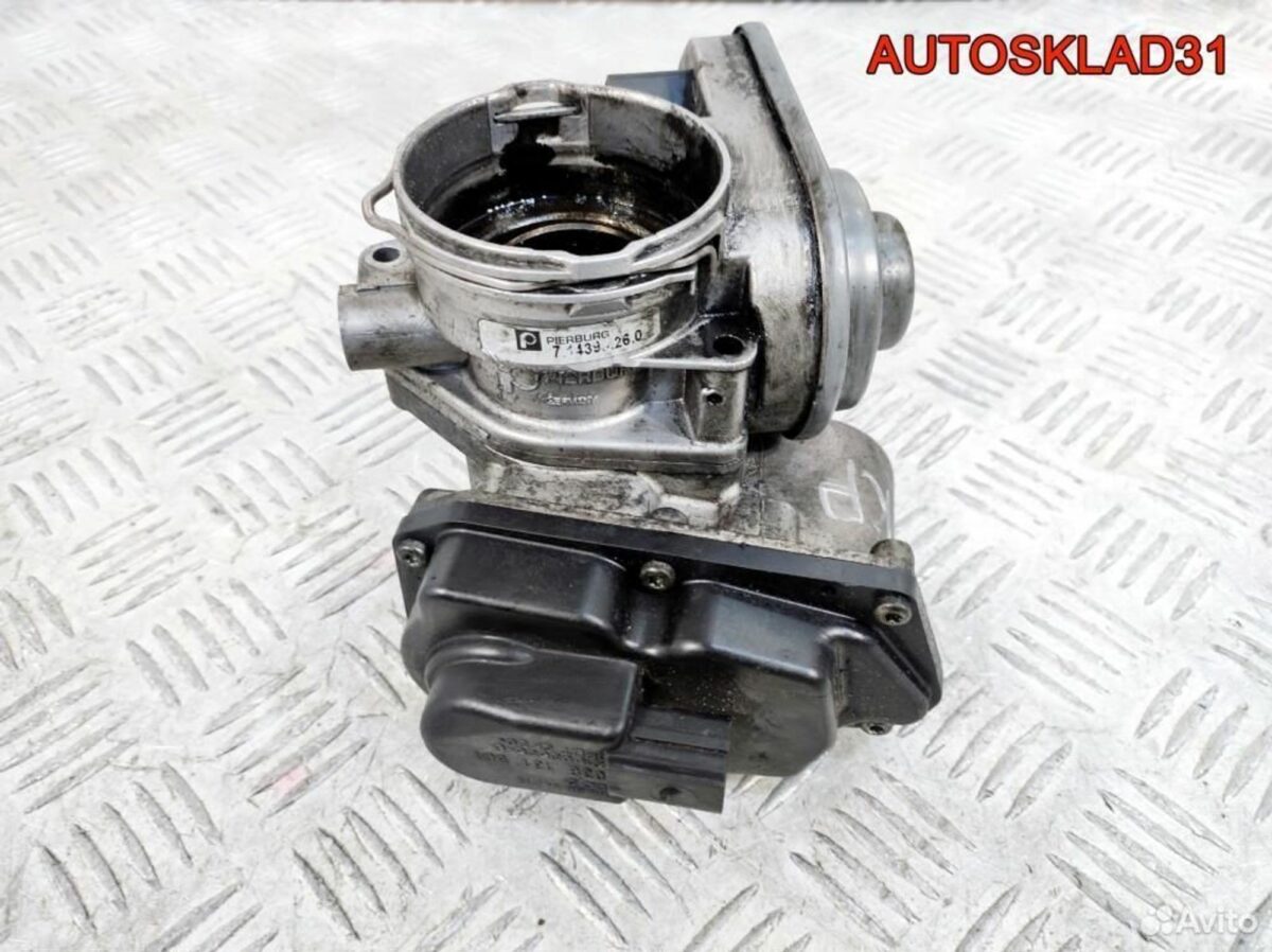 Клапан EGR егр VW Passat B6 2.0 BKP 03G131501 - АвтоСклад31.рф - авторазборка контрактные б/у запчасти в г. Белгород