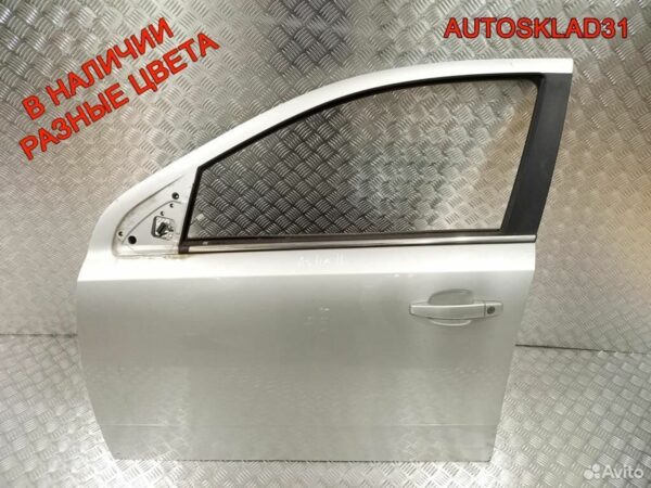 Решетка радиатора Ford Mondeo 3 1S7X8A100AK Дорест - АвтоСклад31.рф - авторазборка контрактные б/у запчасти в г. Белгород