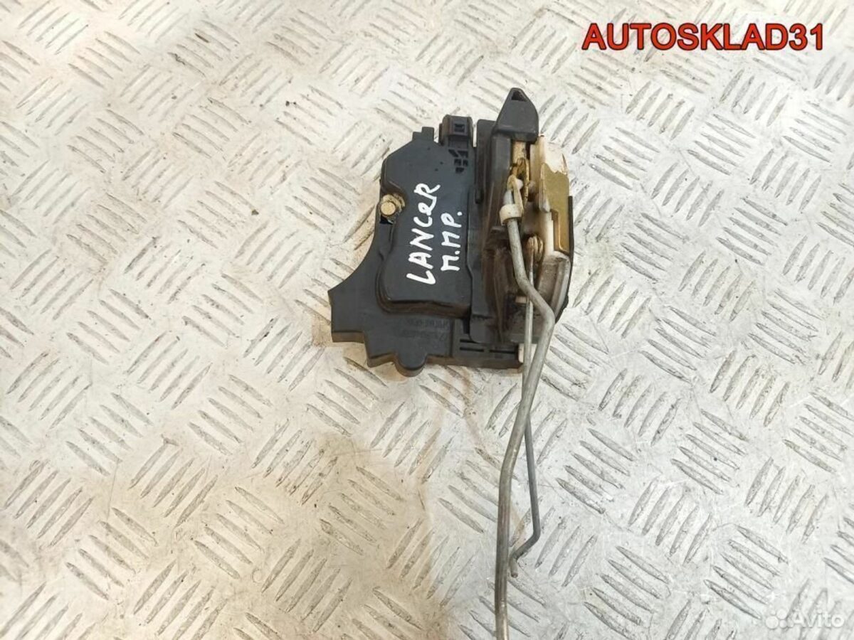 Замок двери передней правой Mitsubishi Lancer 9 - АвтоСклад31.рф - авторазборка контрактные б/у запчасти в г. Белгород