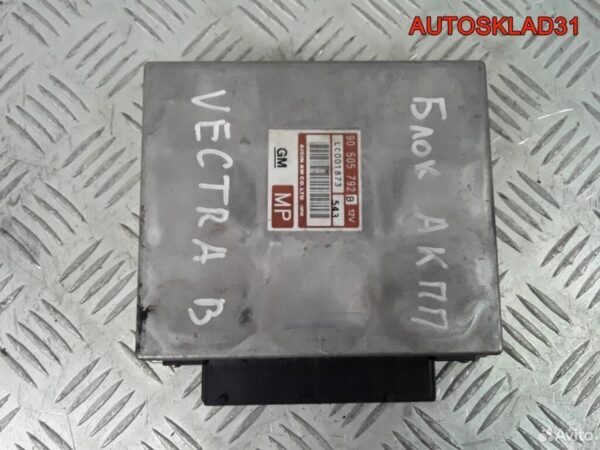 Блок электронный антеннаRenault Megane 8200082278 - АвтоСклад31.рф - авторазборка контрактные б/у запчасти в г. Белгород