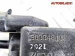 Клапан вентиляции топливного бака Dаеwоо Каlоs - АвтоСклад31.рф - авторазборка контрактные б/у запчасти в г. Белгород