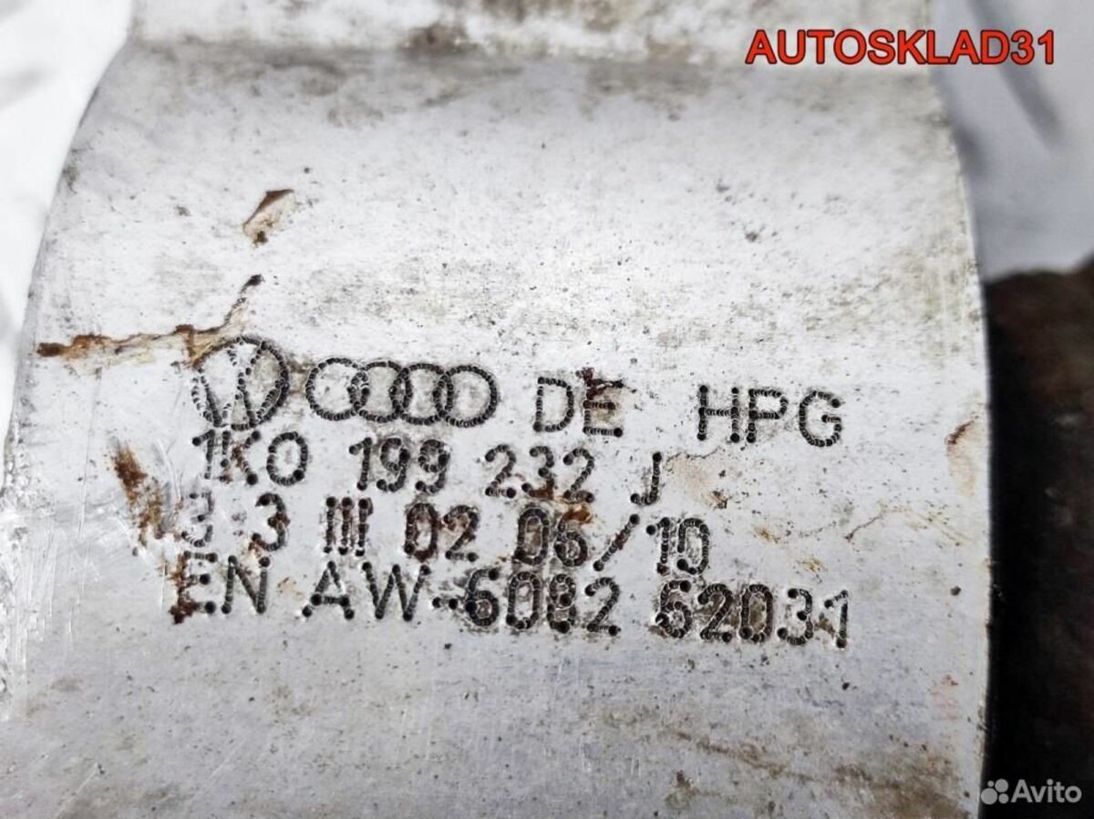 Рычаг передний правый VW Golf 5 1K0407152BC - АвтоСклад31.рф - авторазборка контрактные б/у запчасти в г. Белгород
